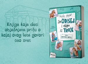 Nolanova "Odiseja" osvojila je bioskope: Evo kako da deca upoznaju priču iza najvećeg letnjeg hita