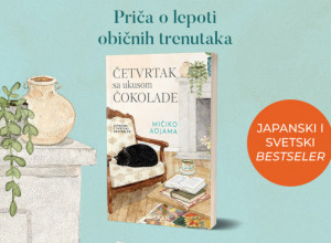 Prodat u više od 260.000 primeraka: Japanski bestseler o kafiću u kojem se menjaju ljudske sudbine