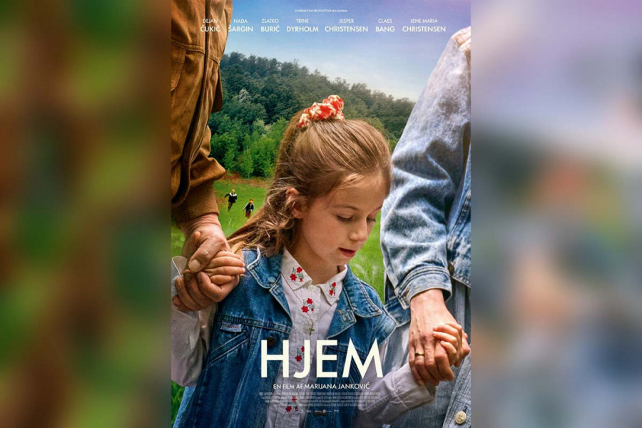 Film "Dom" Marijane Janković u najužem izboru za danskog kandidata za Oskara