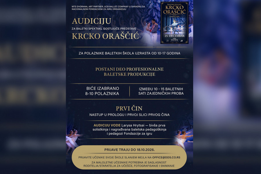 AUDICIJA ZA "KRCKA ORAŠČIĆA": Prilika za mlade BALETSKE TALENTE da zaplešu na velikoj sceni MTS DVORANE!