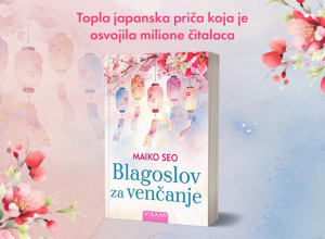 Milion prodatih primeraka: Japanski roman o porodici koju biramo i pamtimo