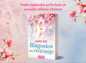 Milion prodatih primeraka: japanski roman o porodici koju biramo i pamtimo