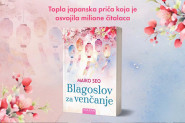 Milion prodatih primeraka: japanski roman o porodici koju biramo i pamtimo