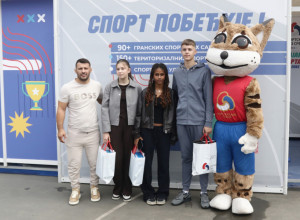Podrška na putu do snova: Troje mladih sportista, tri velike priče i jedan zajednički san - ovo je mali podstrek koji daje krila